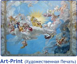 Art-Print (Художественная печать) Art-Print (Художественная печать)