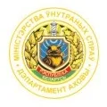 клиент 12